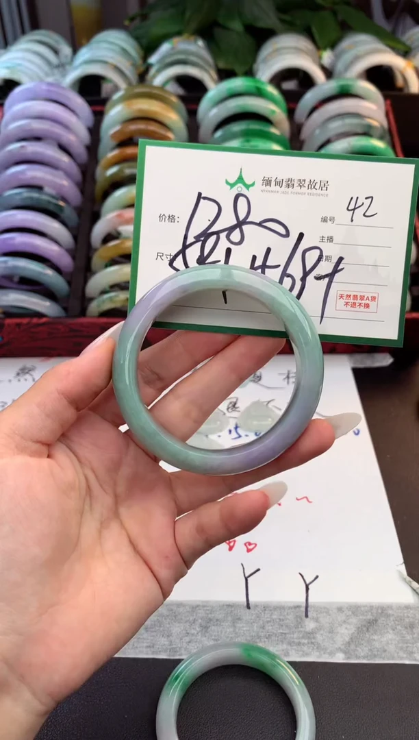 未镶嵌定制翡翠丹*毛货需精细抛光+多人
