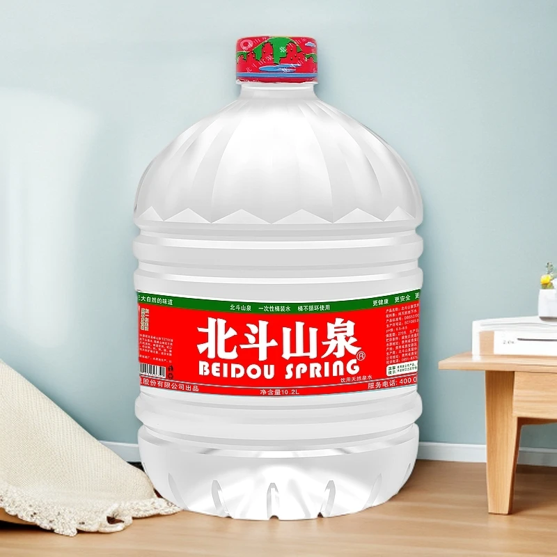 【免费配送】10.2L一次性天然饮用泉水