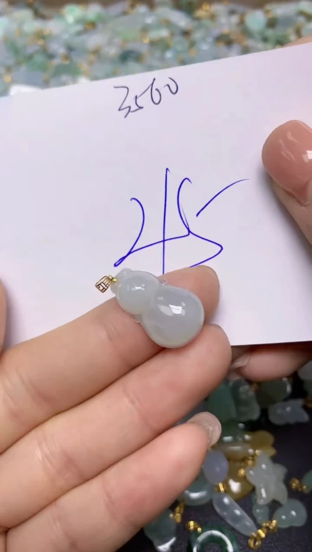 【闪购商品】翡翠挂件18K金镶嵌 天然翡翠A货