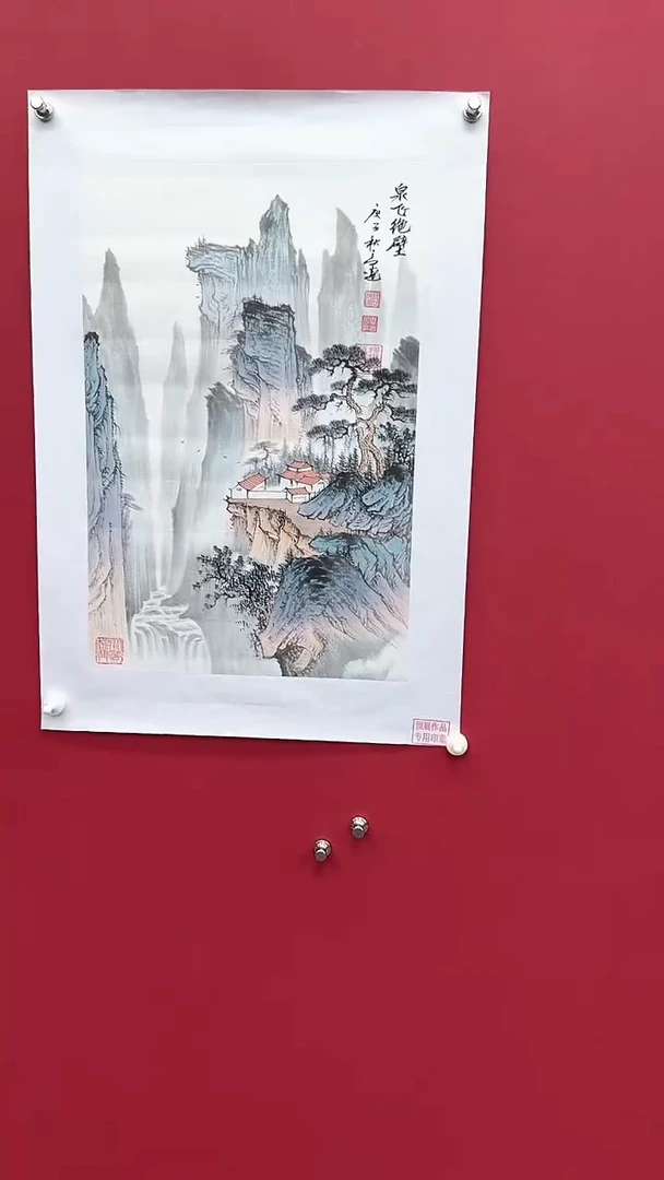 国画书法绘画闪购