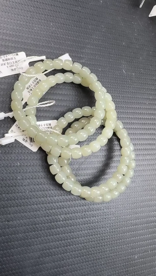 手串未镶嵌和田玉且末近矿微色差卡8手串多样性拍一发一