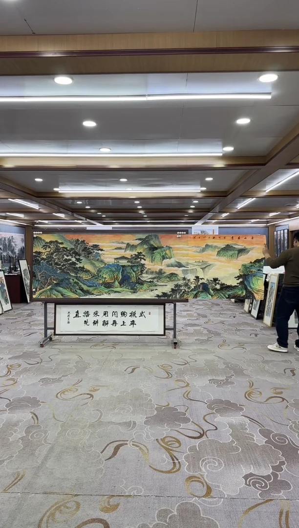 【闪购商品】绘画xc张伦玉-小丈二-国画