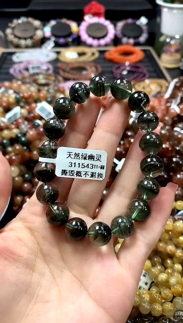 未镶嵌手链水晶11+