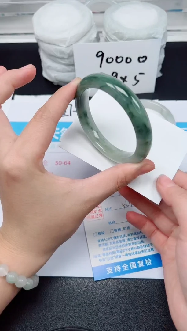 【闪购商品】石英质玉手镯未镶嵌G150-56.5