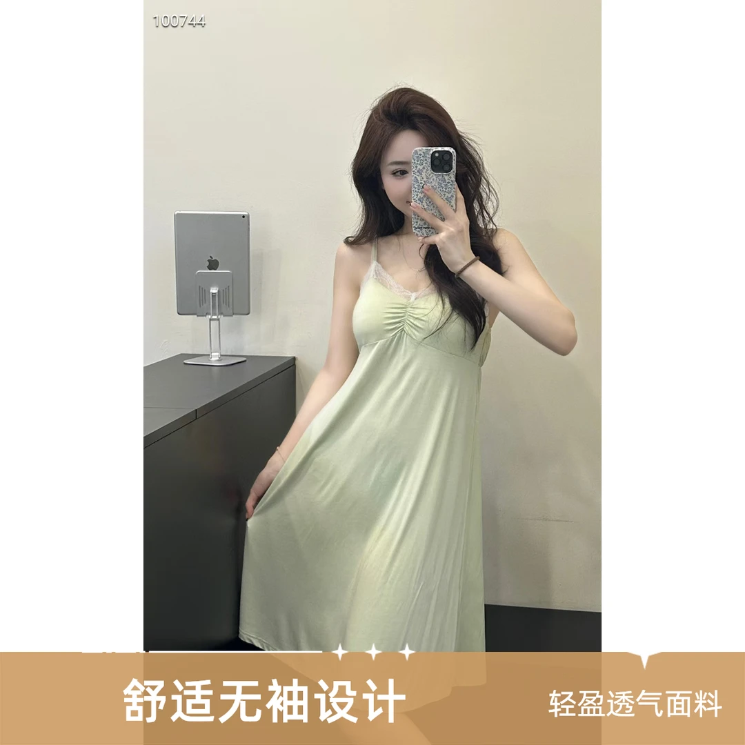 蕾丝边边轻盈垂感缎面光泽居家休闲小睡裙