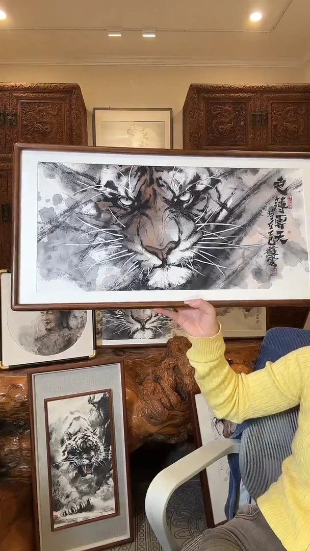 国画茼*苏云苏云苏云苏云