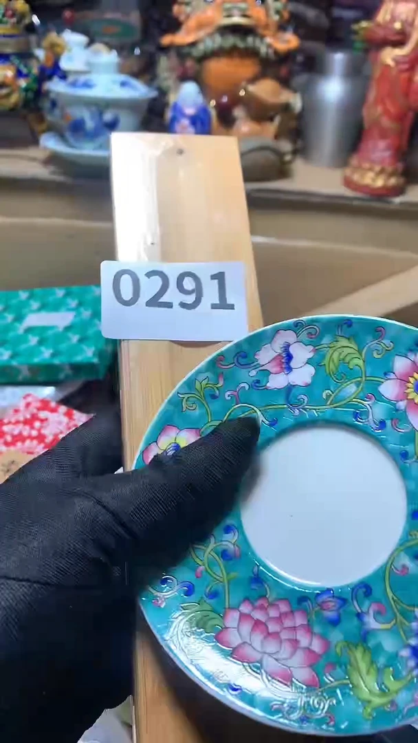 【闪购商品】瓷器默认微瑕瓷器