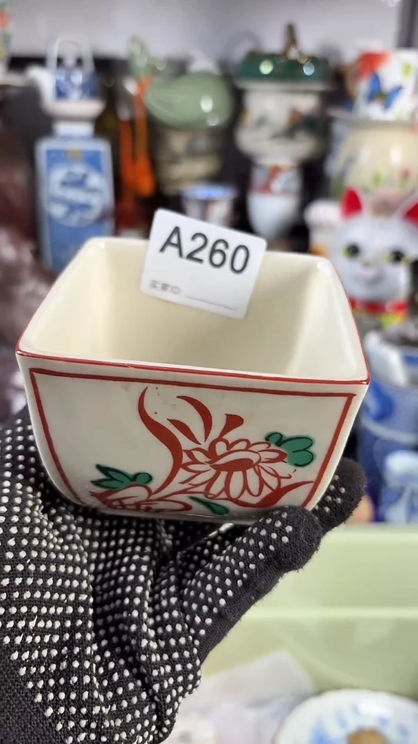 瓷片晨***y晨曦Amy 8  A260