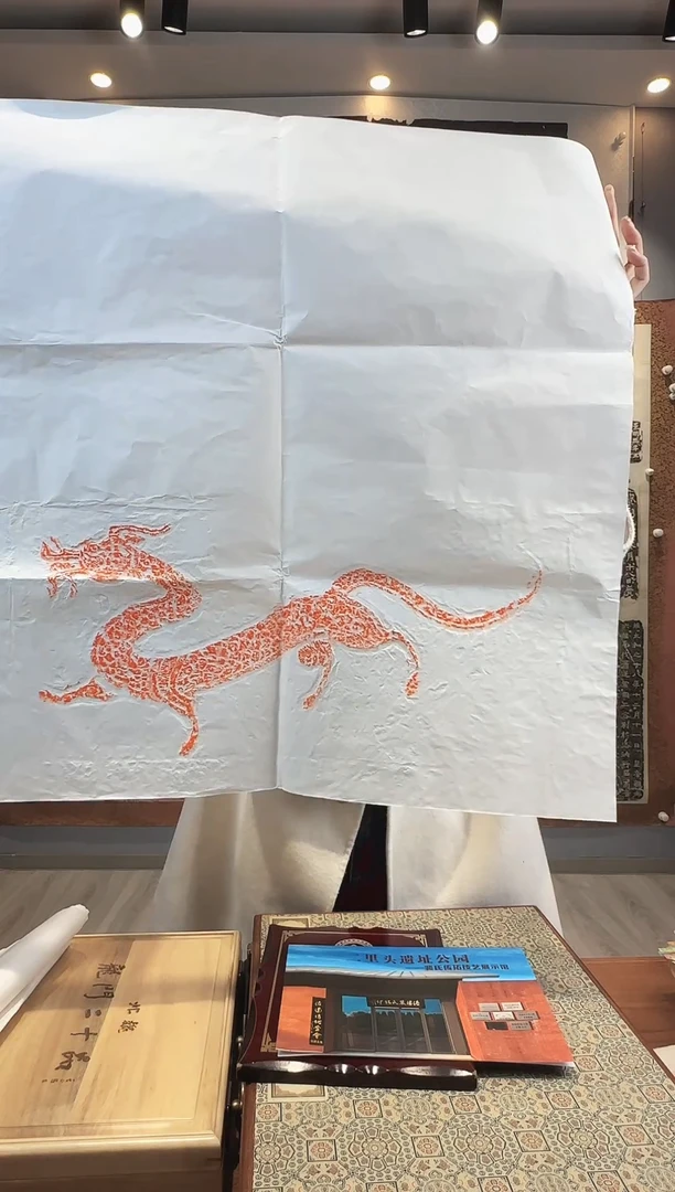 【闪购商品】拓片用纸印石111111111111111