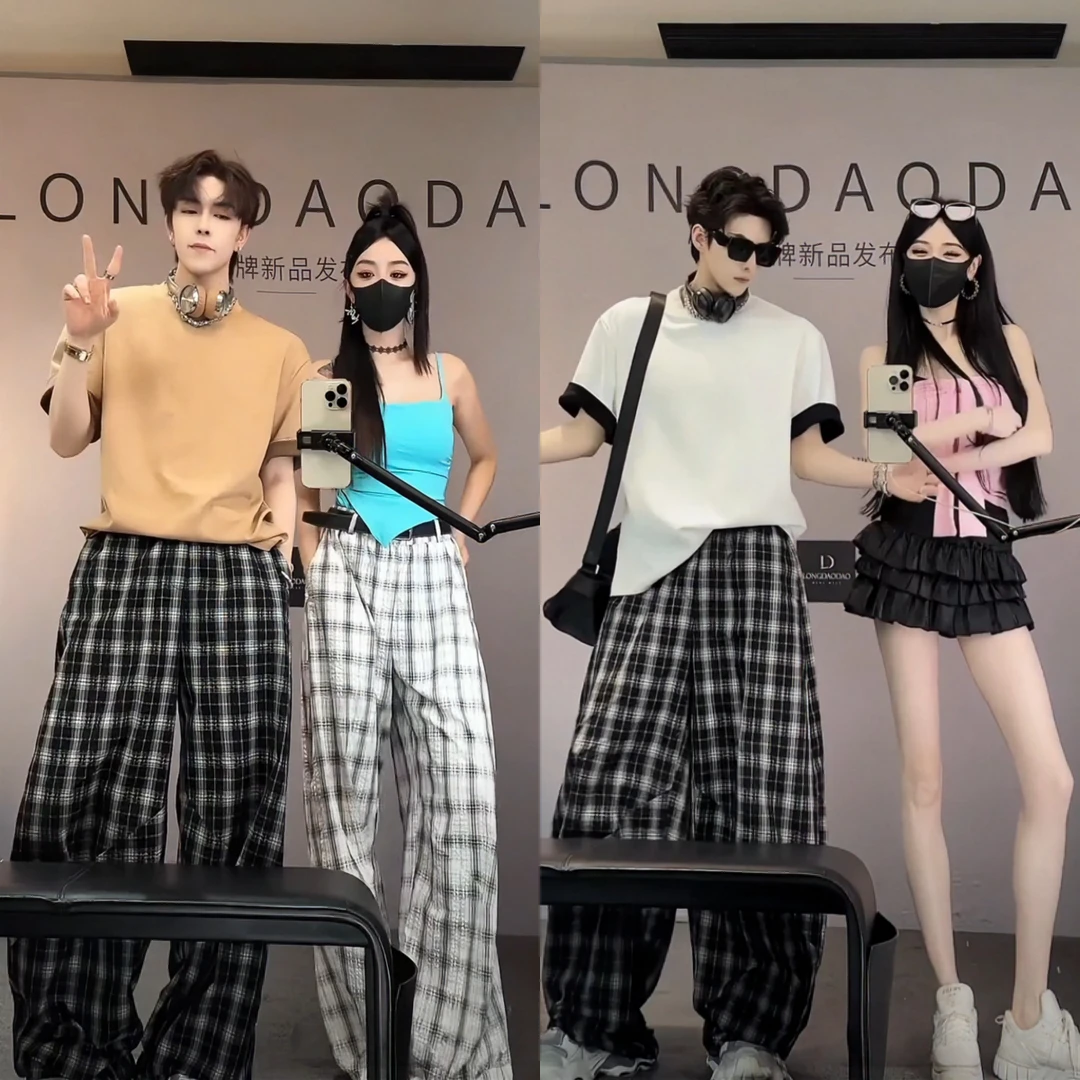 【现货速发】高级感格纹设计肌理感休闲裤男宽松百搭舒适情侣弯刀裤