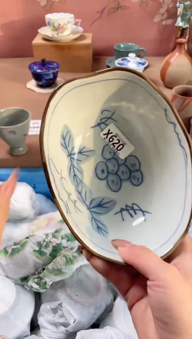 瓷片瓷器瓷器X620