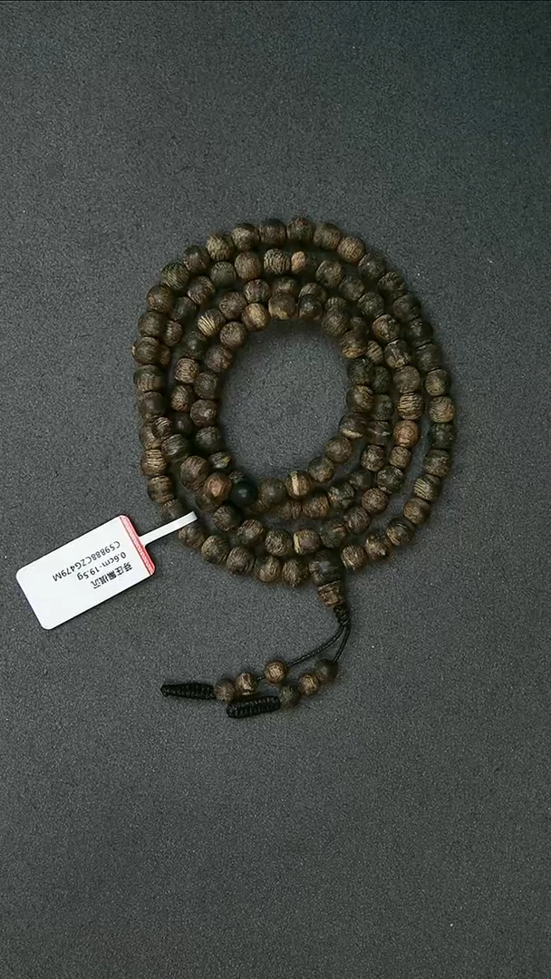 沉香手串0.6-19.5g 正区芽庄黑棋沉