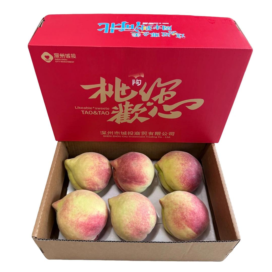 河北深州蜜桃桃你欢心中秋节礼盒顺丰快递
