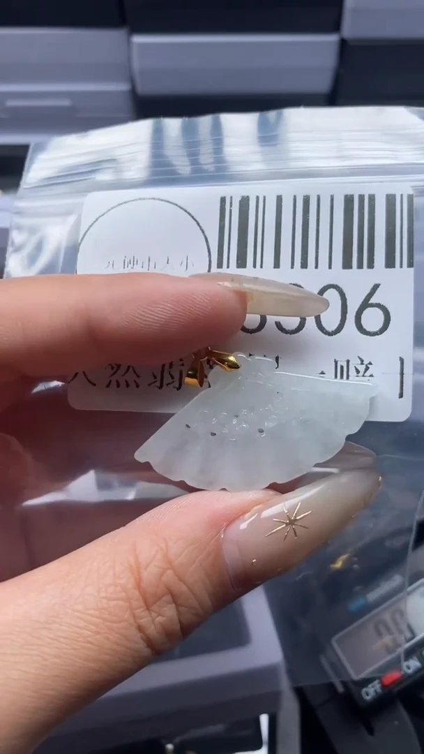 颈饰未镶嵌翡翠3306