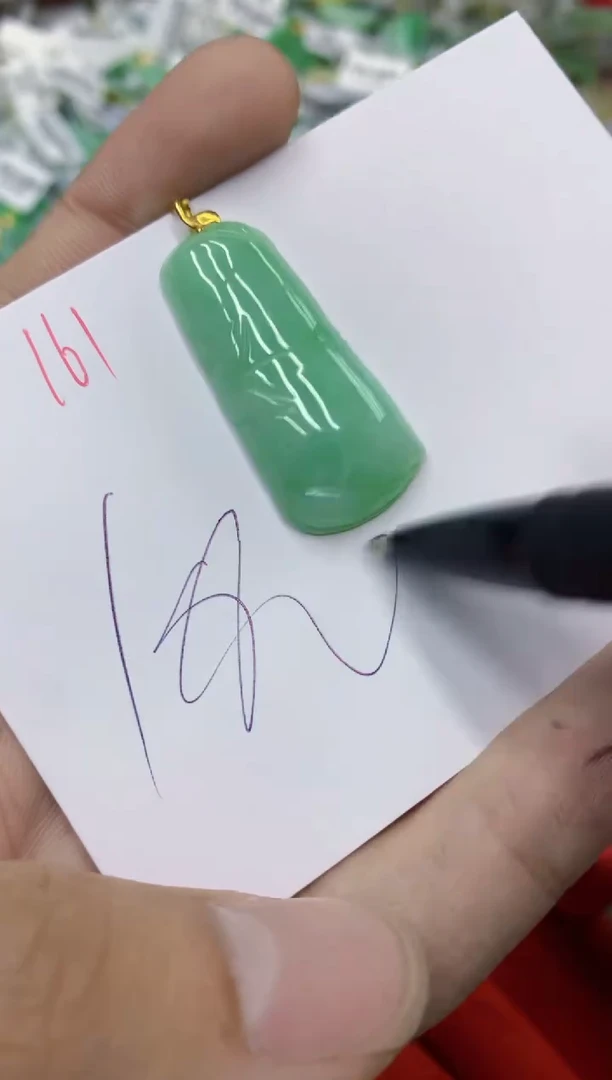 翡翠18K金镶嵌颈饰1111111111