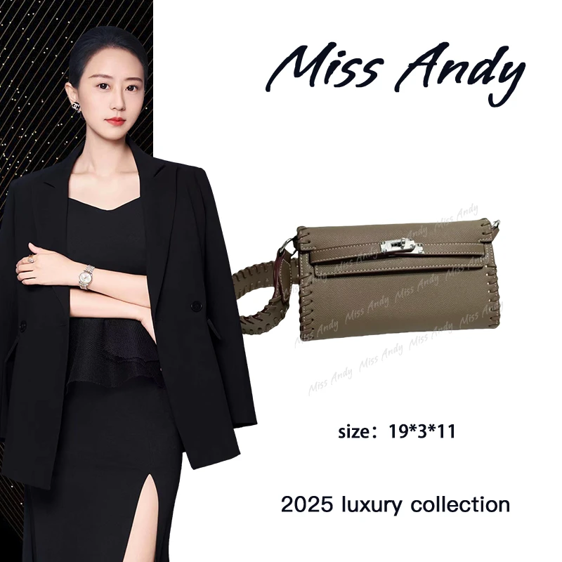 【Andy甄选】XKY-107-大象灰 奢品女包