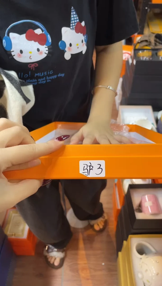 杯鸿辉家品牌瓷器，京东包邮！
