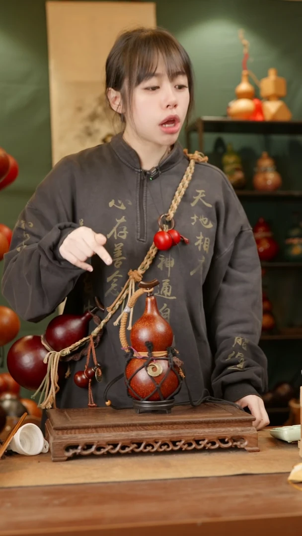 43号精品天然大漆酒葫芦一物一拍~