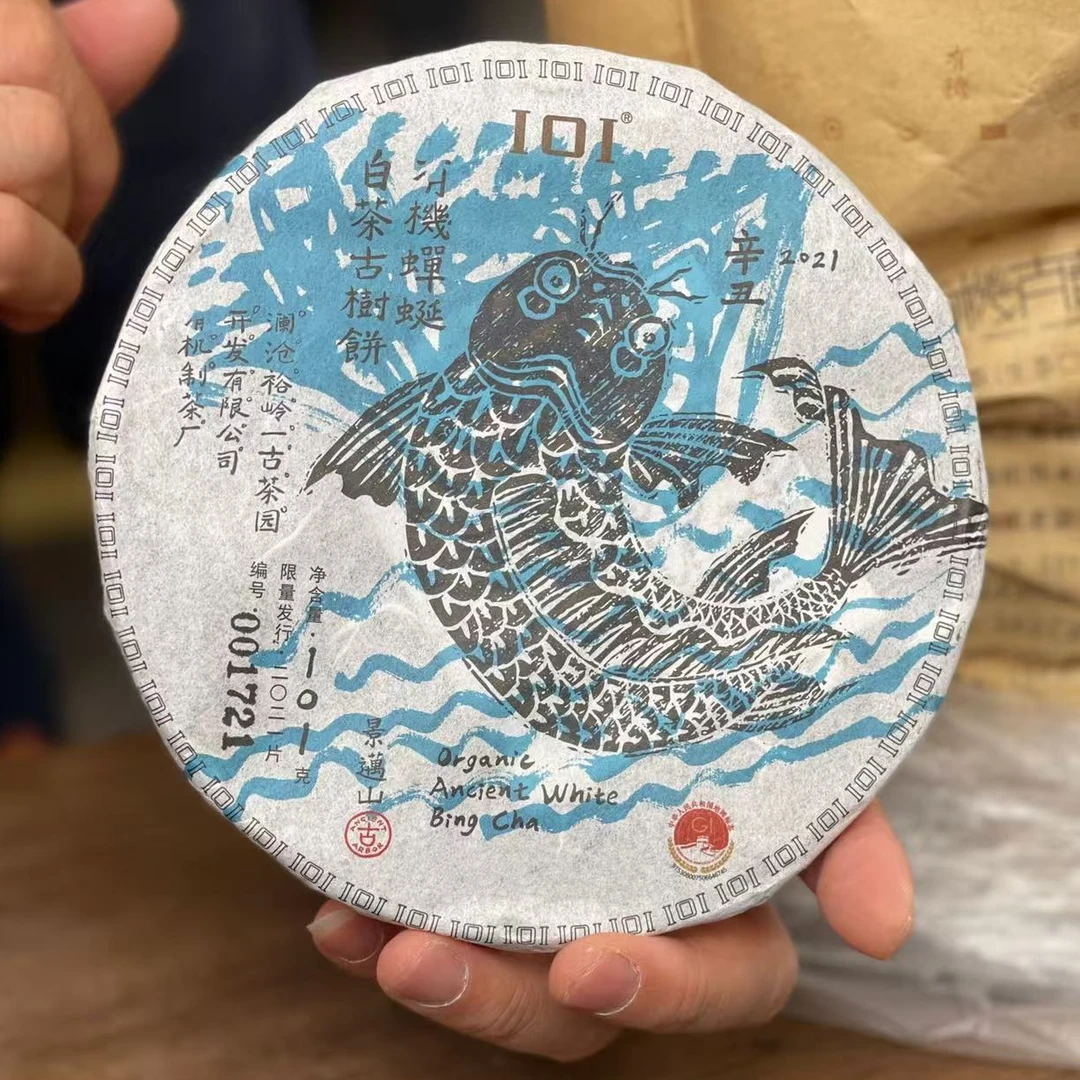 101蝉蜒白茶2021年101克白茶小薄饼