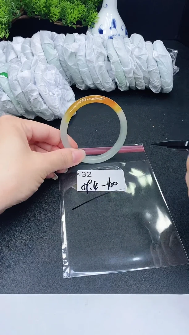 未镶嵌手镯翡翠32