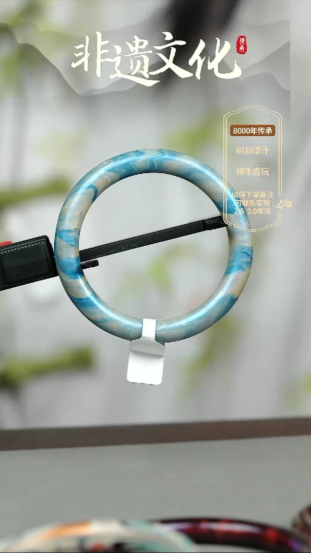 大漆52圈口手镯 非遗大漆珠@@6QY014