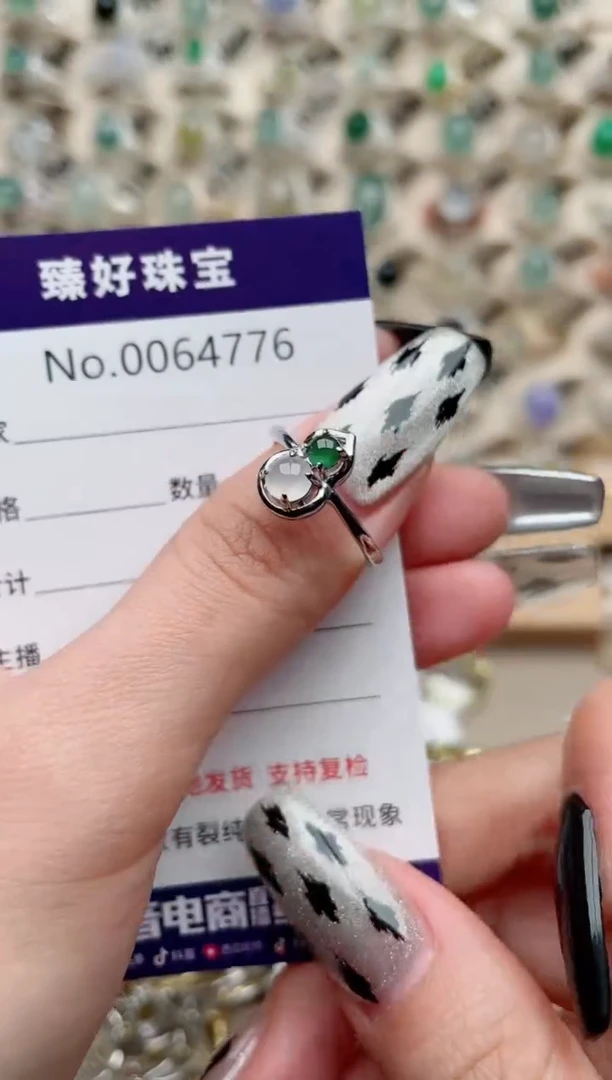 【闪购商品】翡翠戒指银S925镶嵌.........