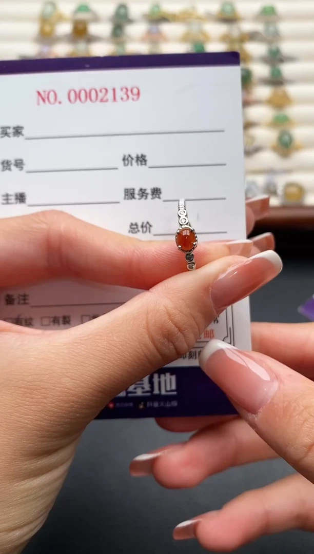 银S925镶嵌戒指翡翠444444+4