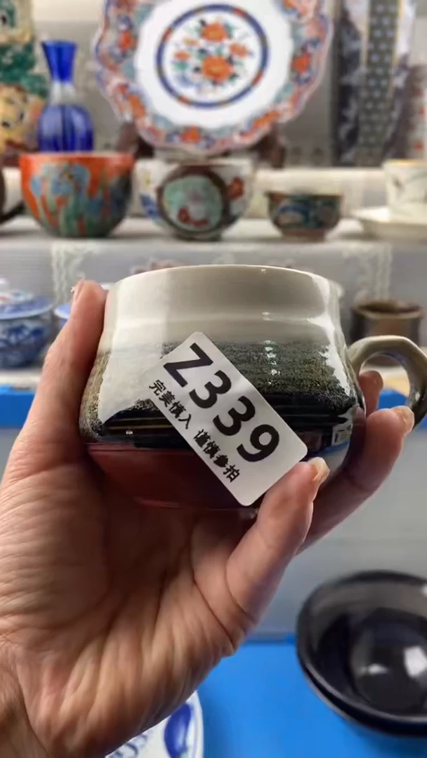 【闪购商品】339