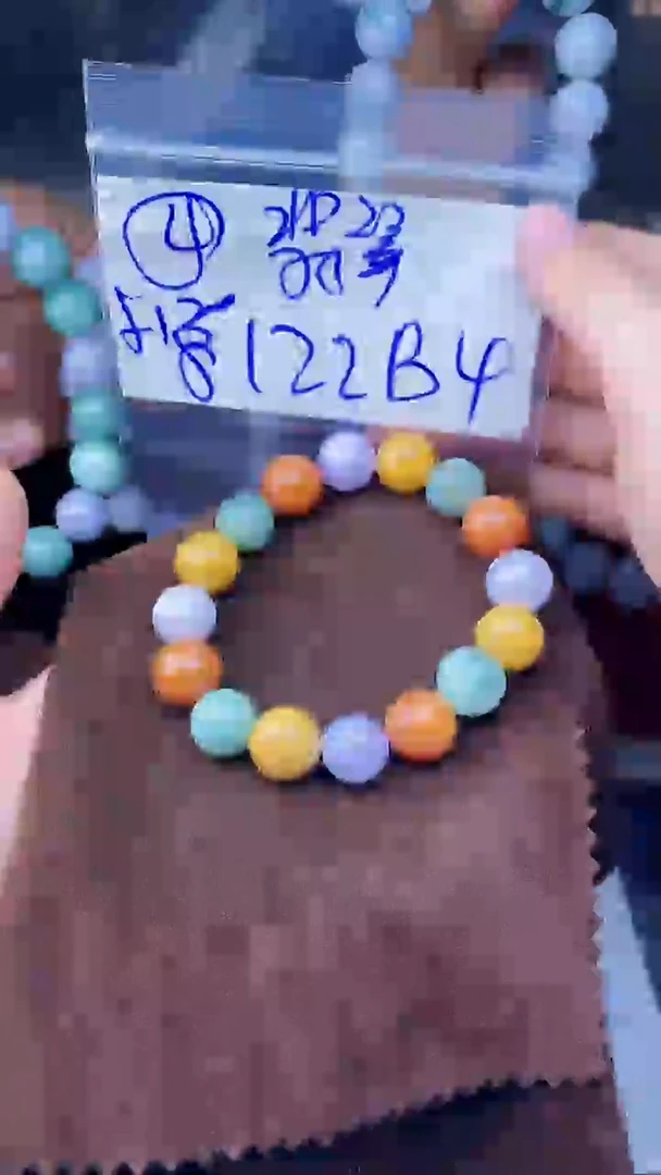 【闪购商品】定制翡翠未镶嵌珠串