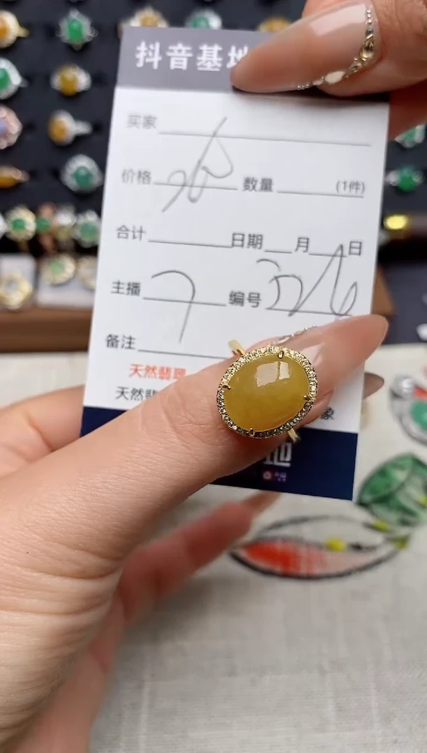 银S925镶嵌戒指翡翠.