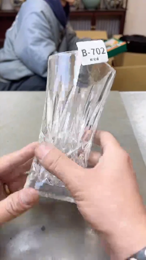 【闪购商品】瓷片702聚宝缘 二号店