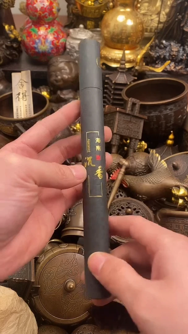 案台摆件 物品摆件