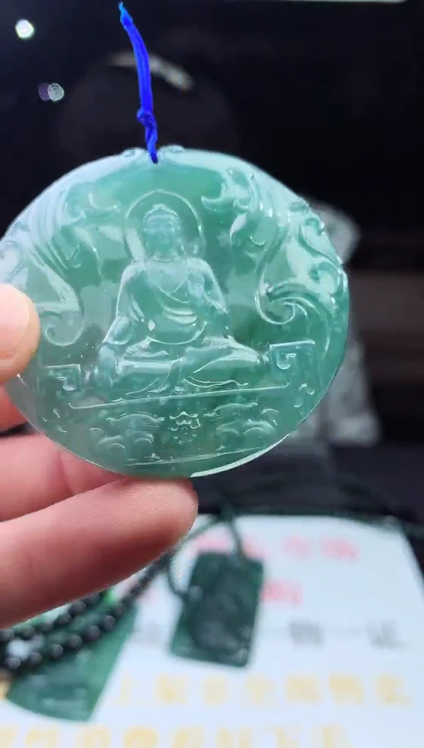 未镶嵌定制翡翠天然A货翡翠拍一发一