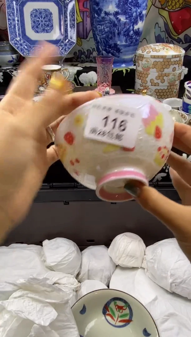 瓷片日*瓷色工艺品品品品116