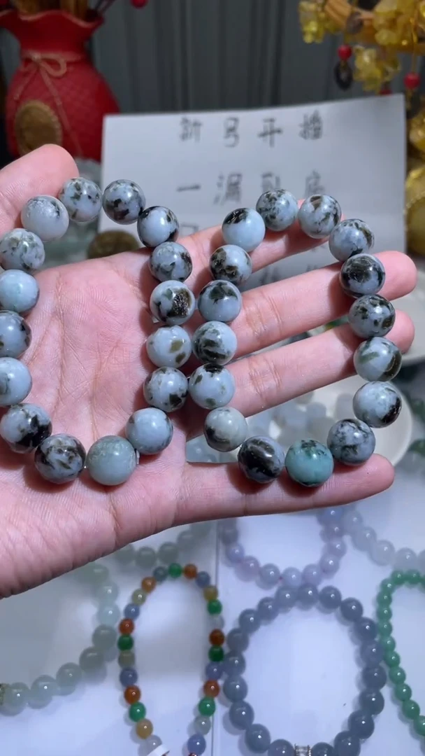 未镶嵌手链翡翠天然翡翠a货  11双十一礼品