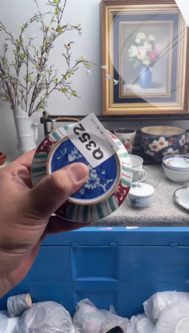 瓷片用****3352-Q-