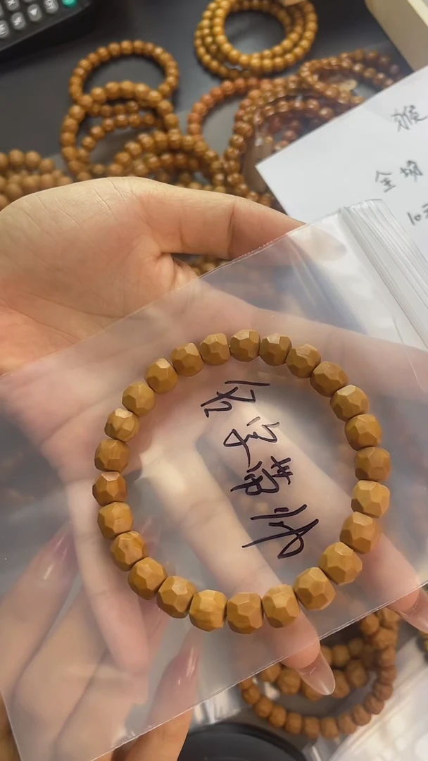 手串猴头核桃名**帅猴头