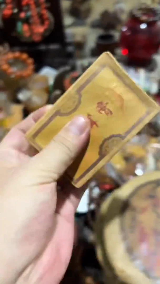 紫砂紫砂紫砂紫砂紫砂紫砂