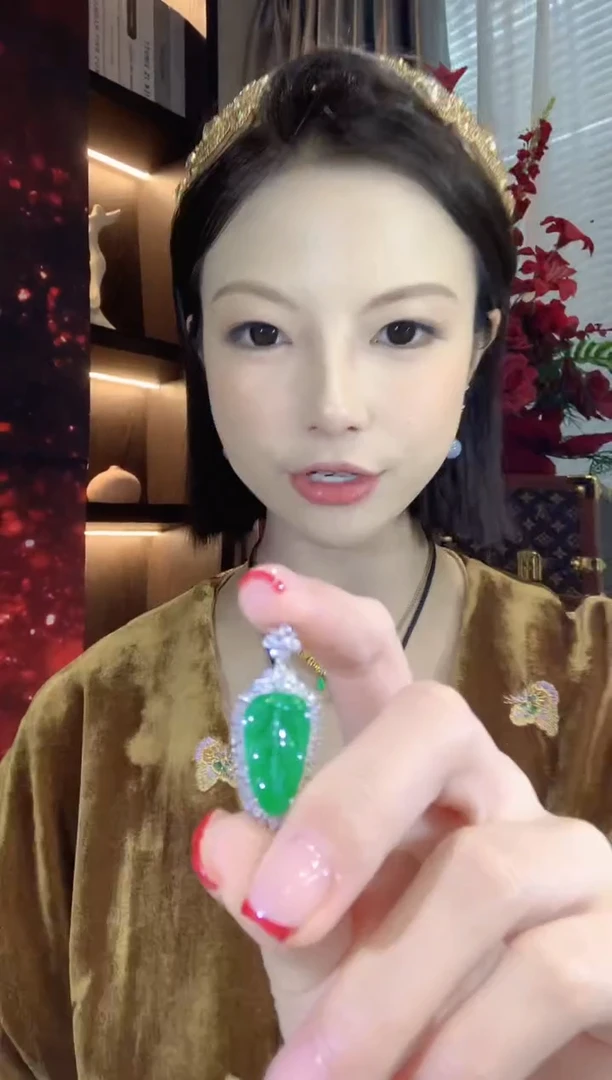 吊坠(不含链)18K金镶嵌翡翠C41