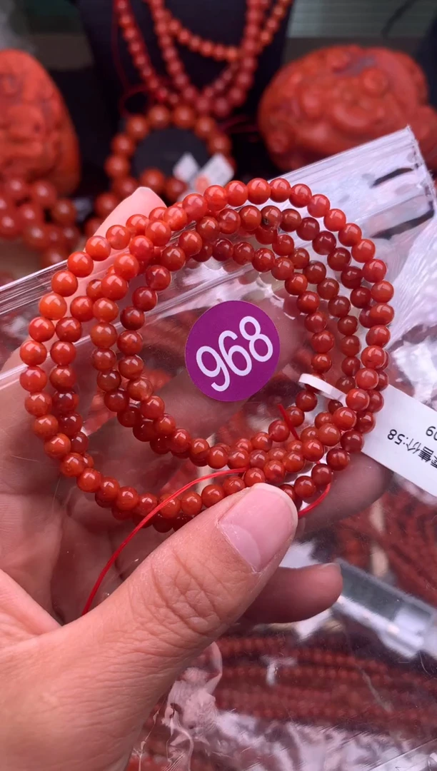 【闪购商品】南红玛瑙珠宝奇石未镶嵌968-4