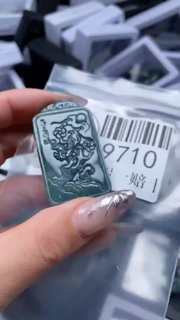 吊坠(不含链)未镶嵌翡翠9710