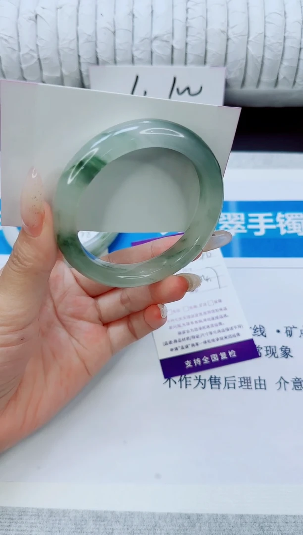 未镶嵌手镯石英质玉90/54.7