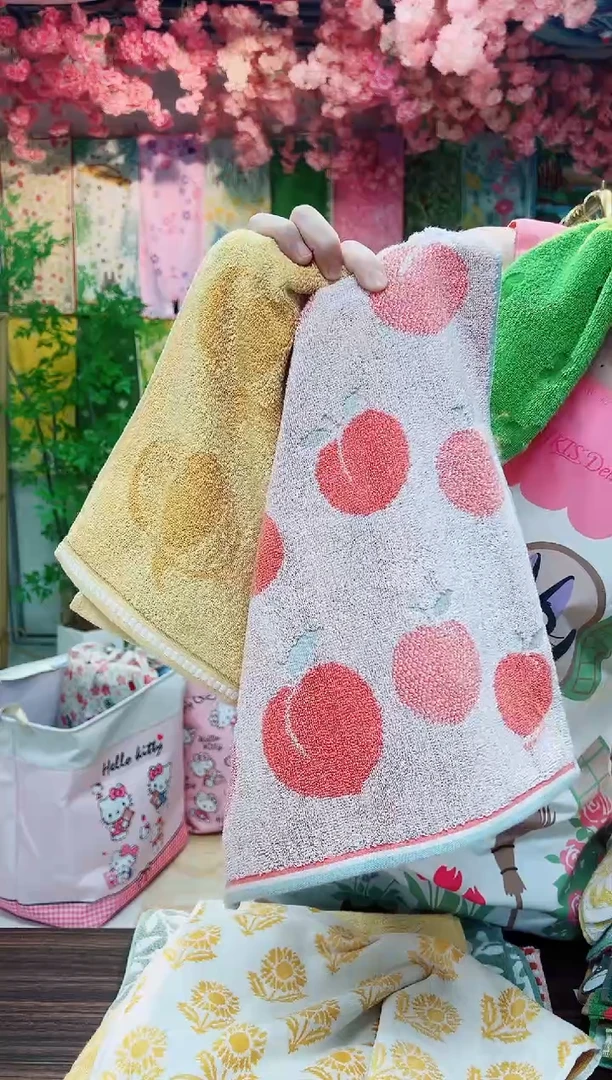 棉直播间纯棉毛巾2条