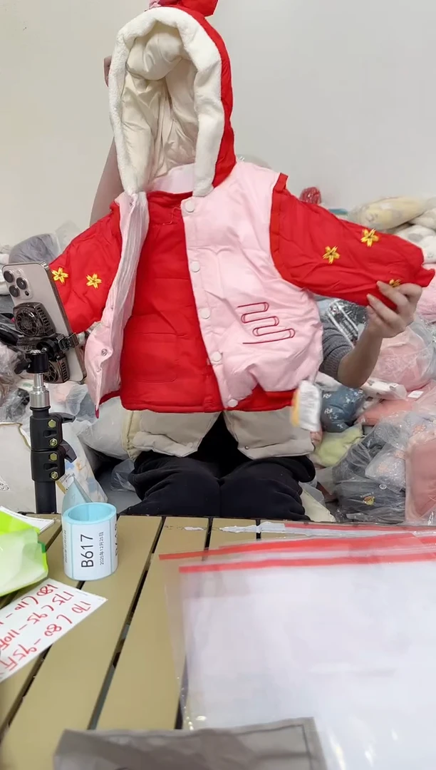 兮兮家童装捡漏609