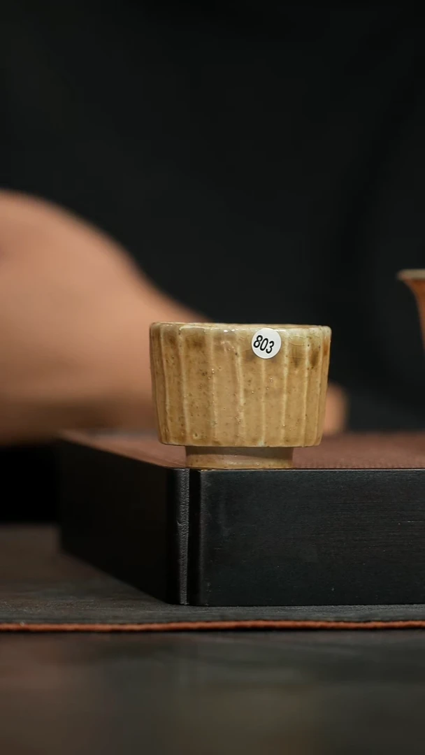 马尾松落灰扳指杯40ml