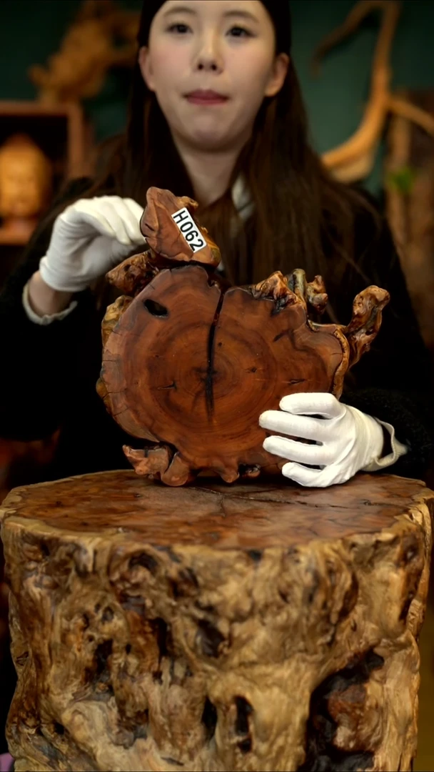 木雷击枣木底座【H062】