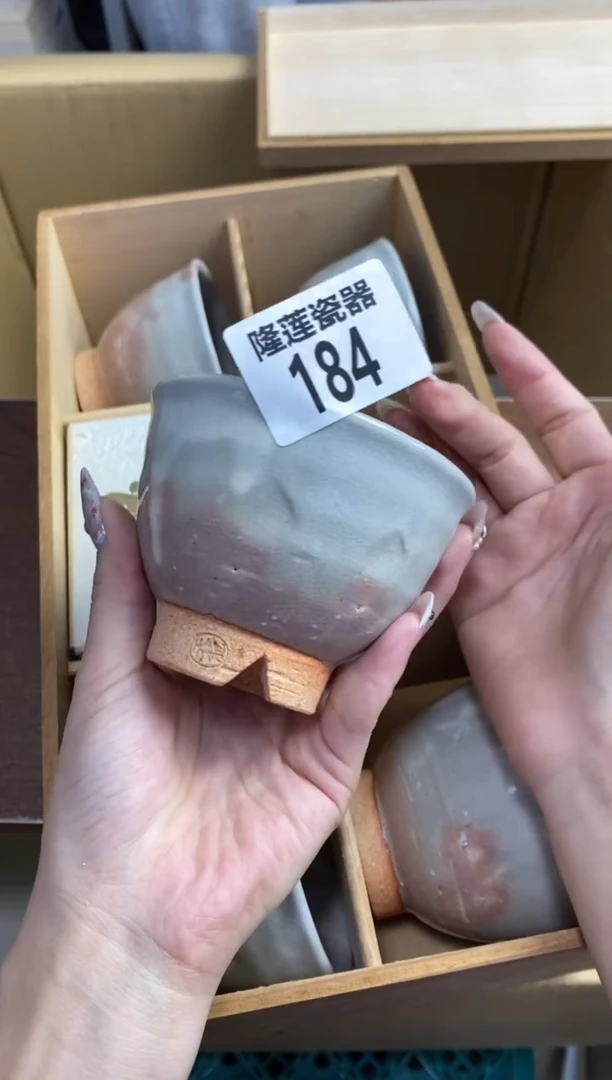 【闪购商品】瓷片隆莲瓷器欢迎大家