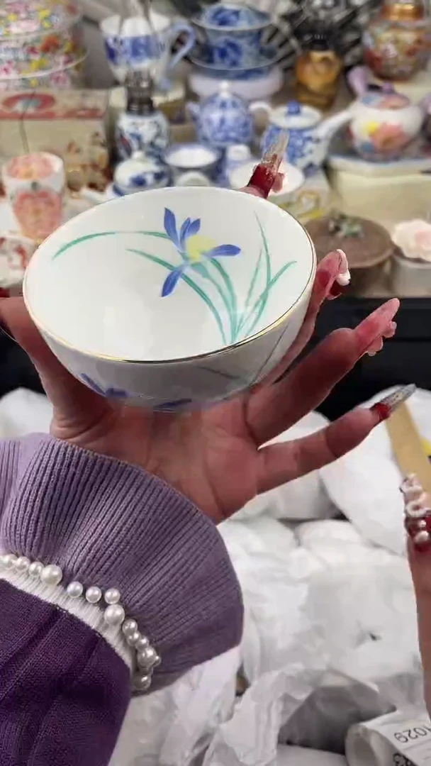 【闪购商品】瓷片看清尺寸品相再拍