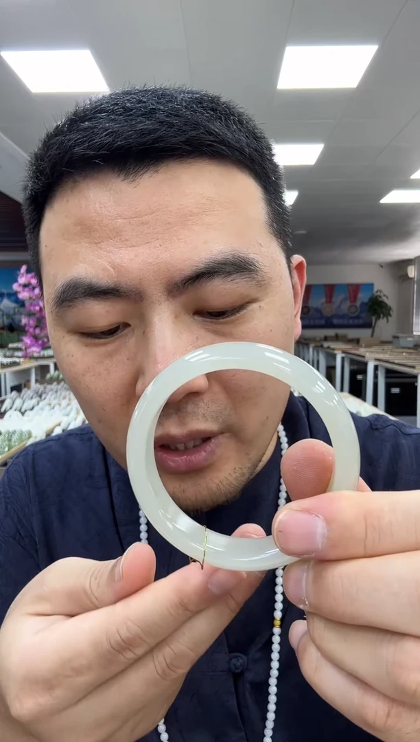 未镶嵌手镯和田玉57-58  943