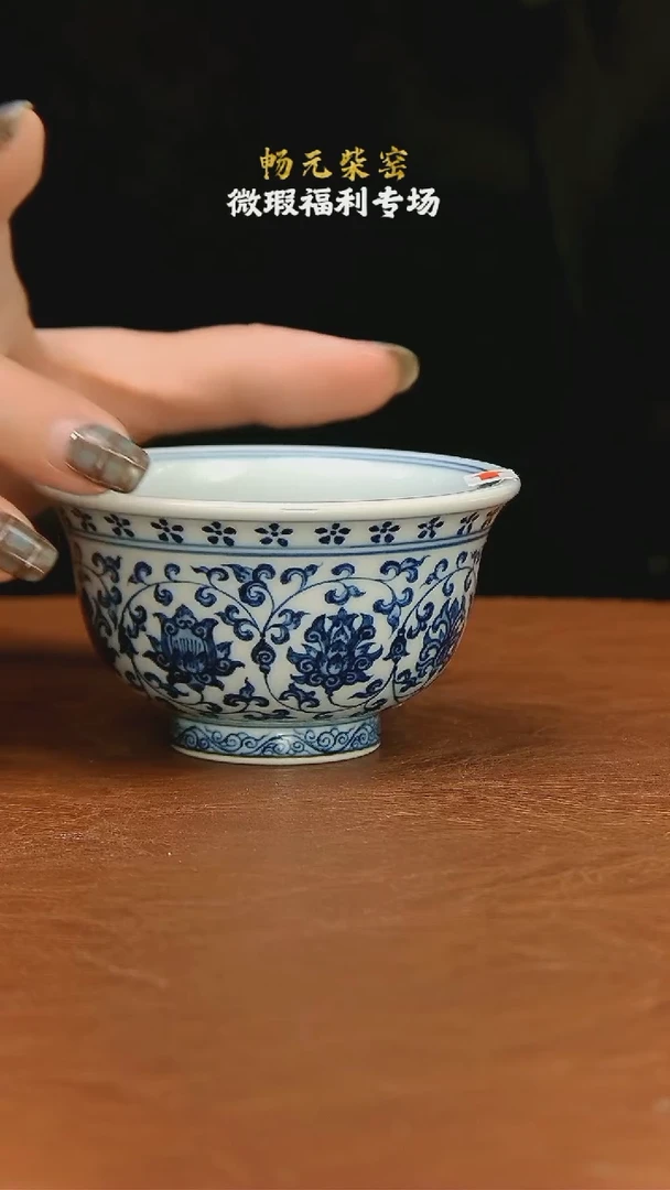 【闪购商品】柴窑微瑕茶具--52